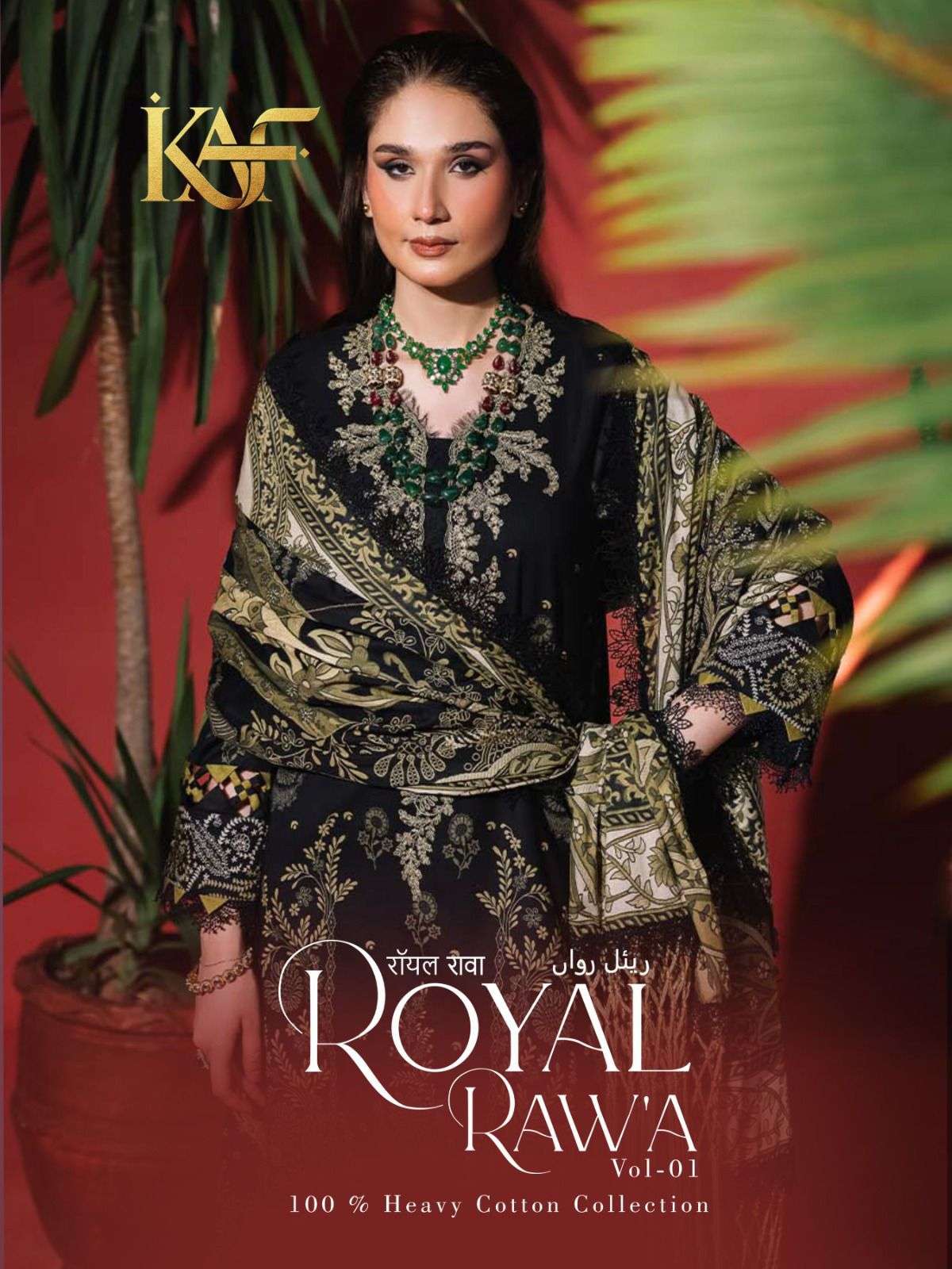 ROYAL RAWA VOL - 01 BY KAF FABRIC